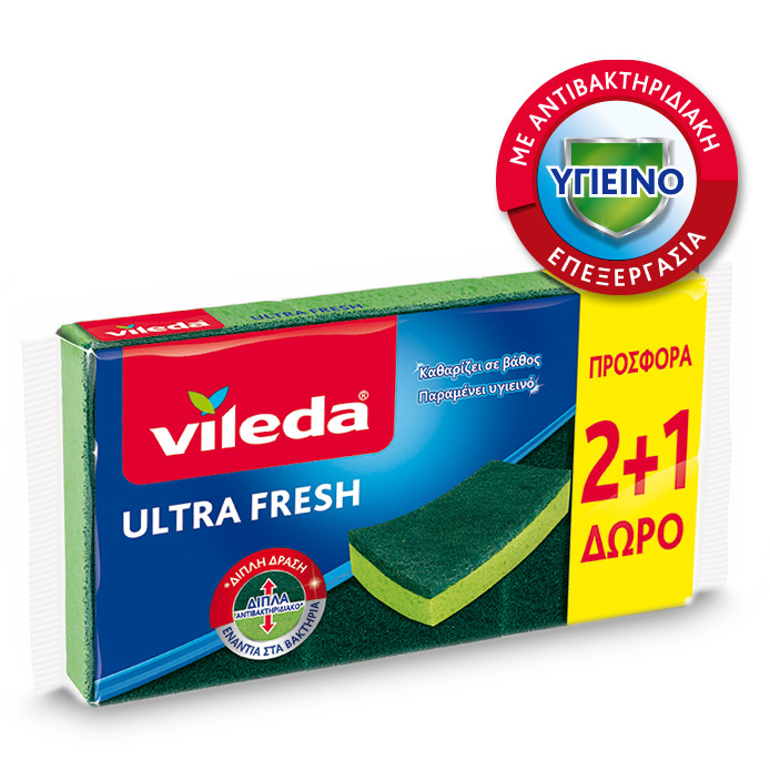 vileda-sfoug-aki-ultra-fresh-2-1-doro
